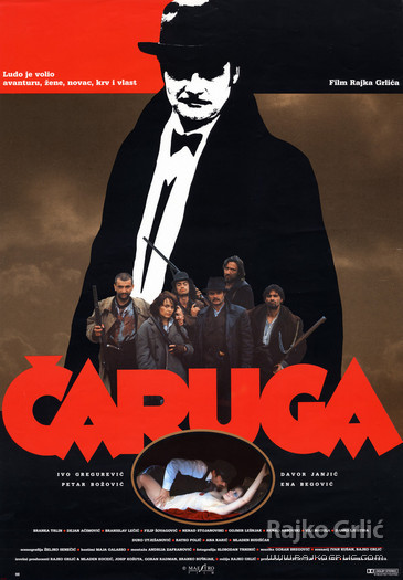 Caruga movie