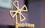 The Propeller - main award of the Motovun Film Festival